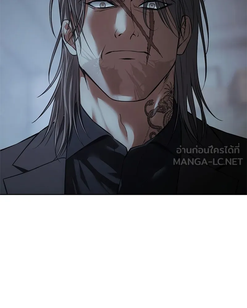 หน้า 99