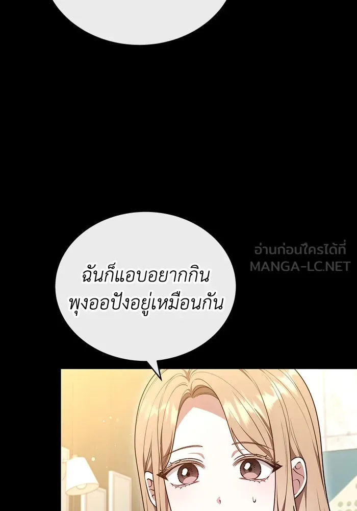 หน้า 96