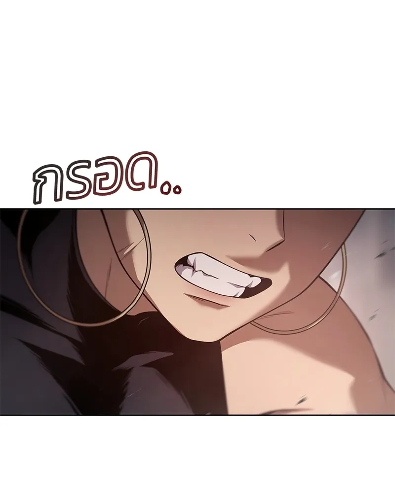 หน้า 139