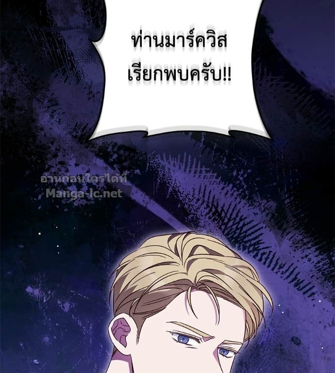 หน้า 98