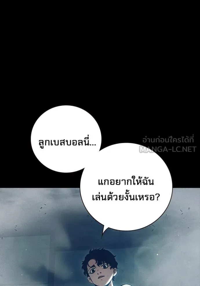 หน้า 132