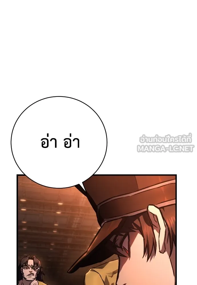 หน้า 111