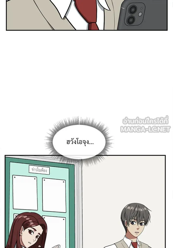 หน้า 105