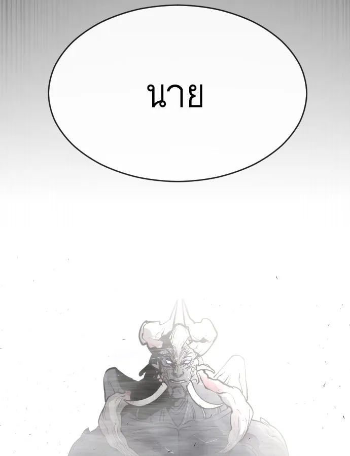 หน้า 128
