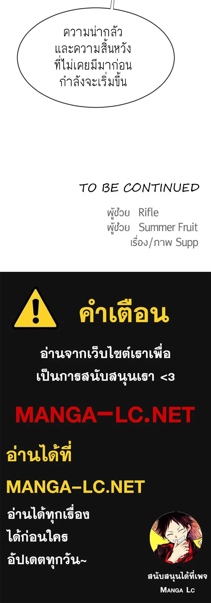 หน้า 116