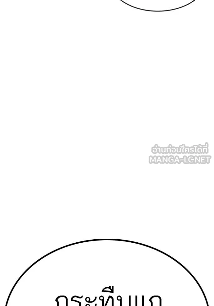 หน้า 168