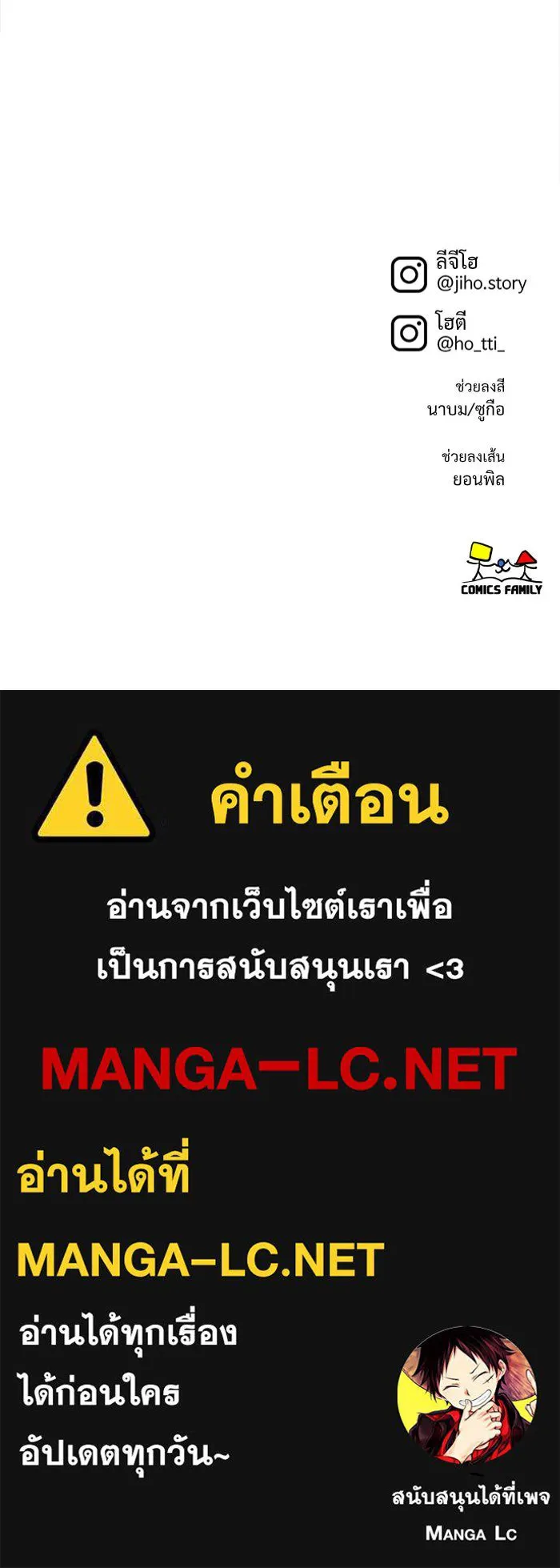 หน้า 152