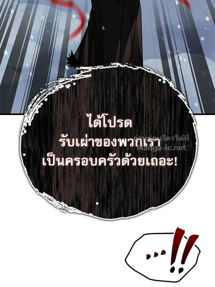 หน้า 129