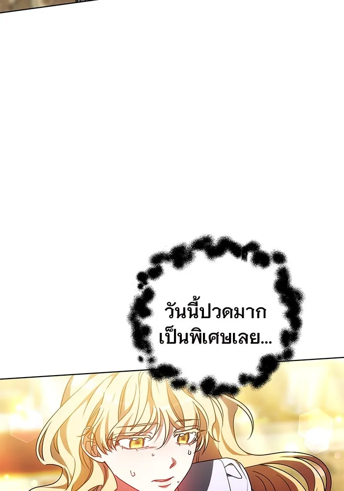 หน้า 118
