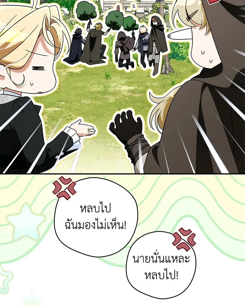 หน้า 127