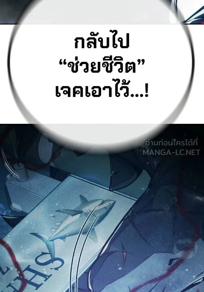 หน้า 84