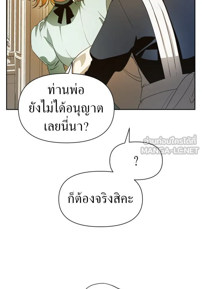 หน้า 96
