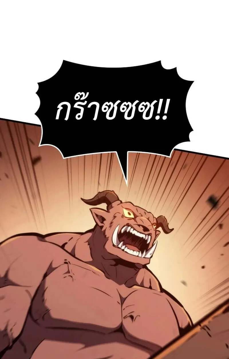 หน้า 112
