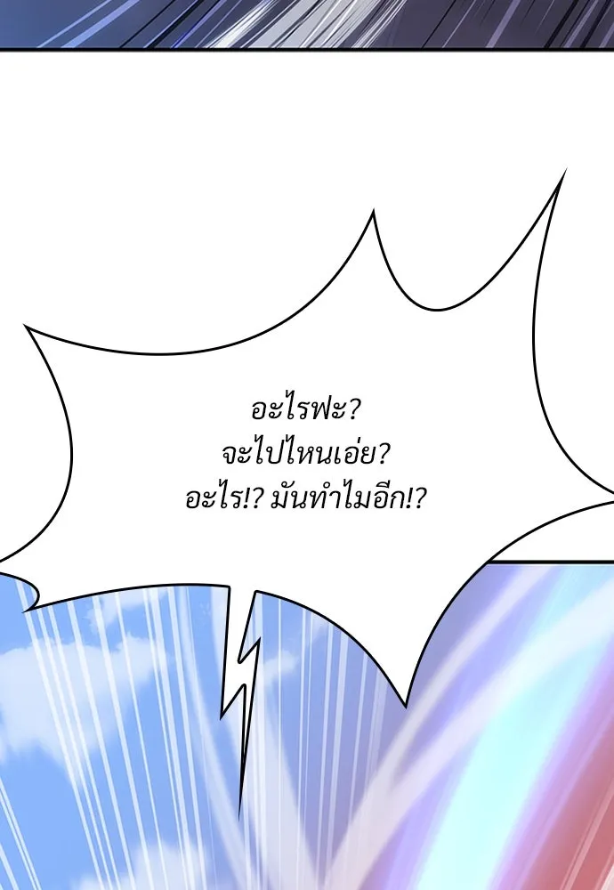 หน้า 109
