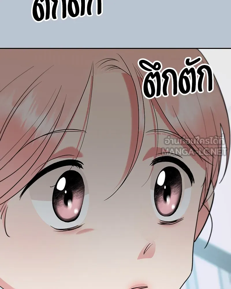 หน้า 117