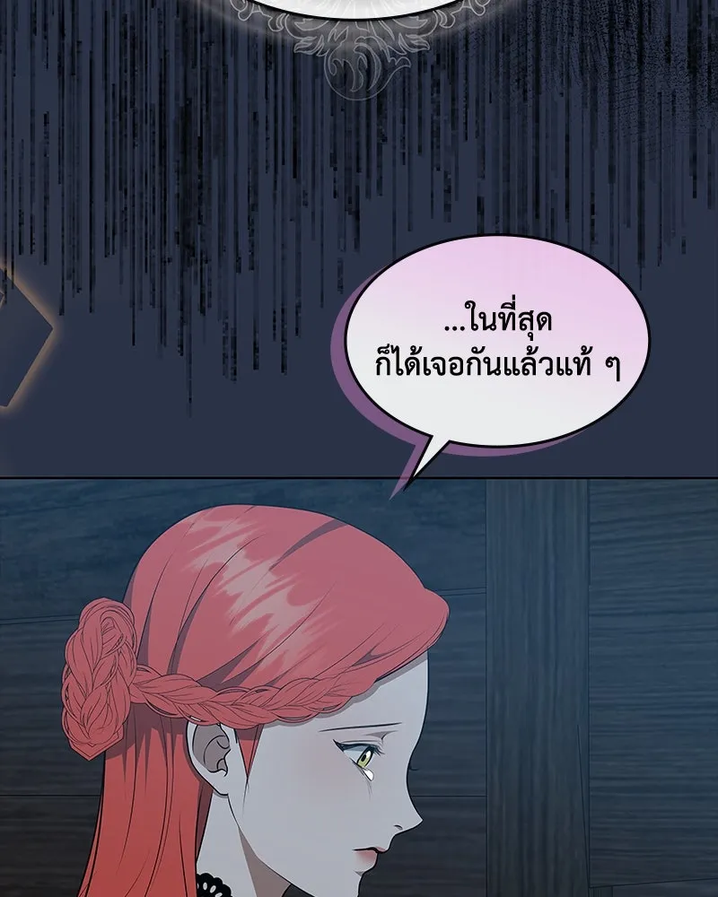 หน้า 89