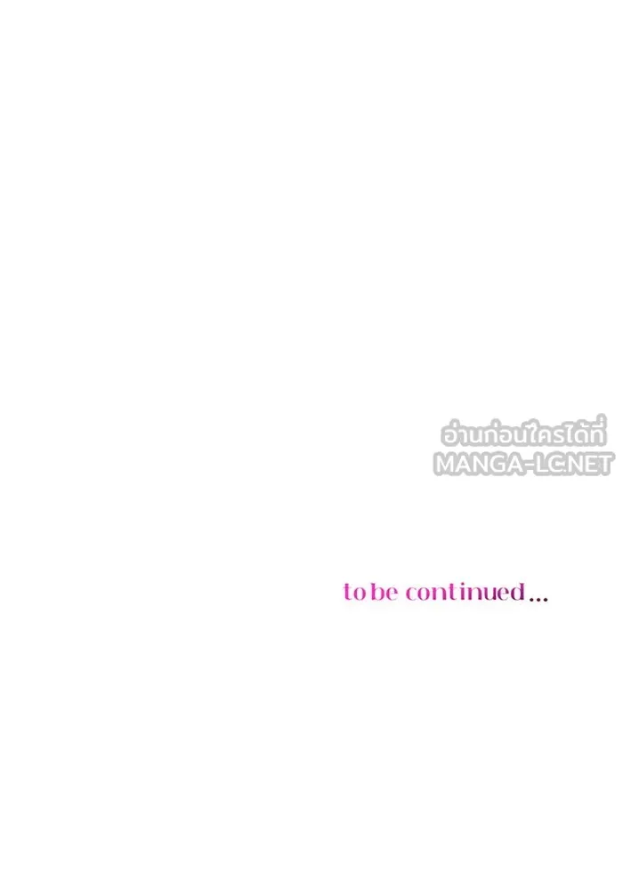 หน้า 129