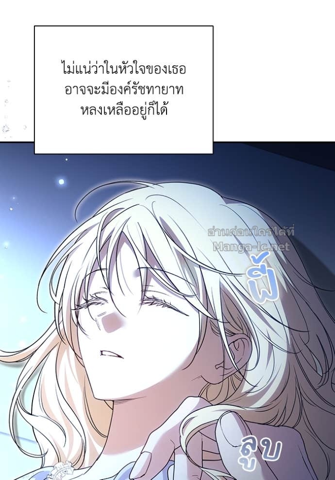 หน้า 125