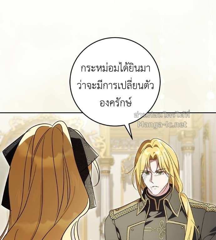 หน้า 107