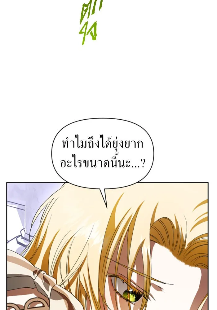 หน้า 128