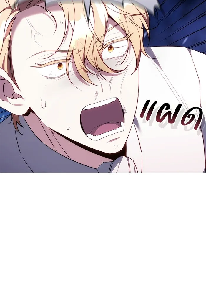 หน้า 101