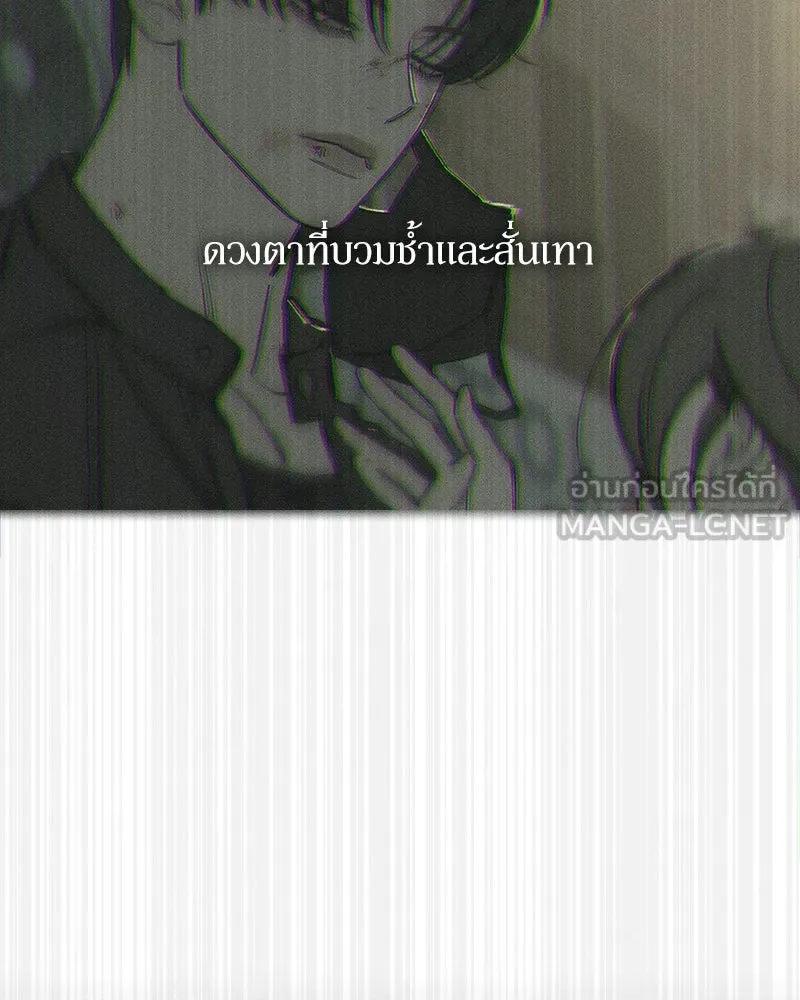 หน้า 165