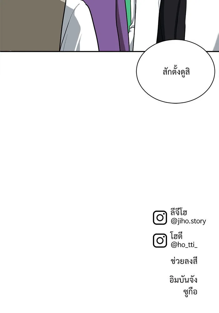 หน้า 152