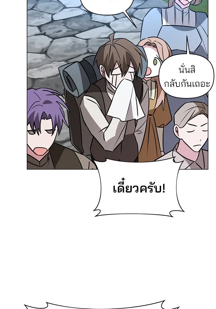 หน้า 89
