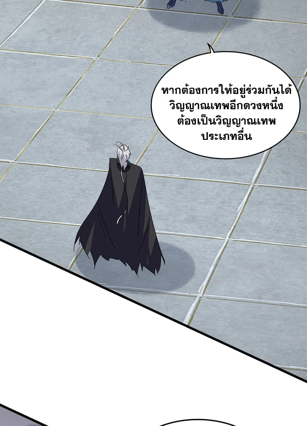 หน้า 28