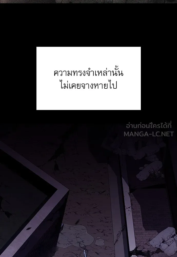 หน้า 174