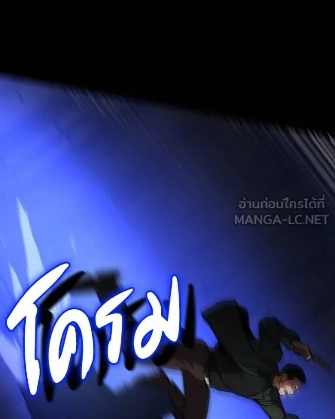 หน้า 126