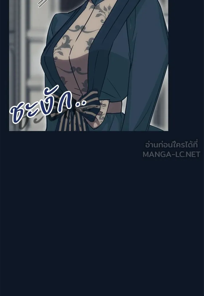 หน้า 84