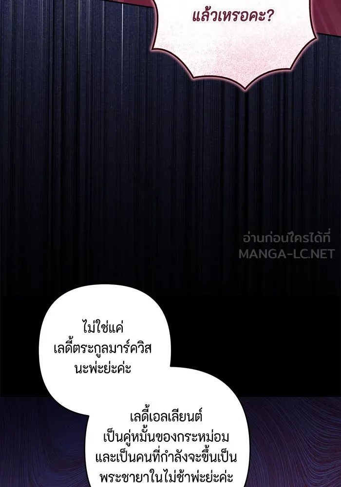 หน้า 99