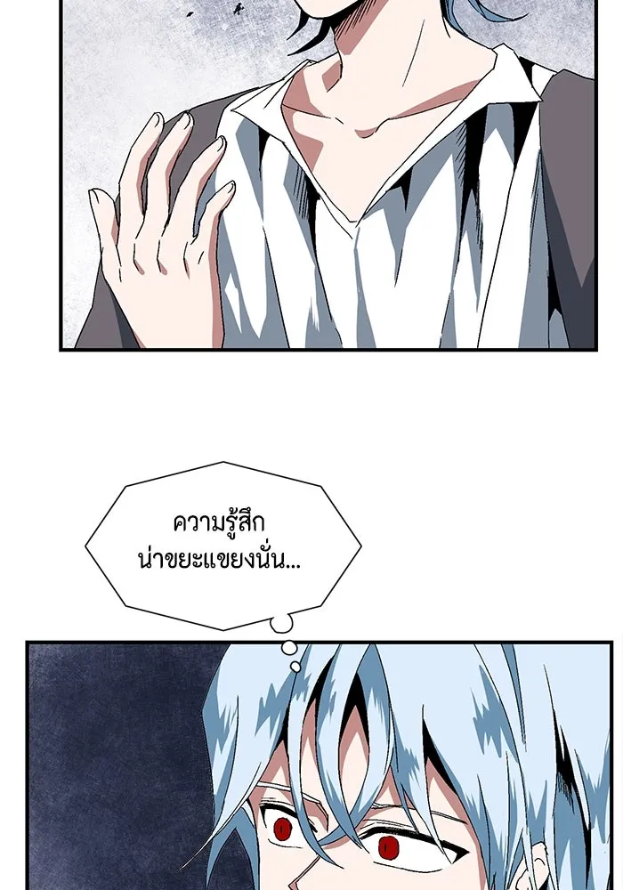 หน้า 119