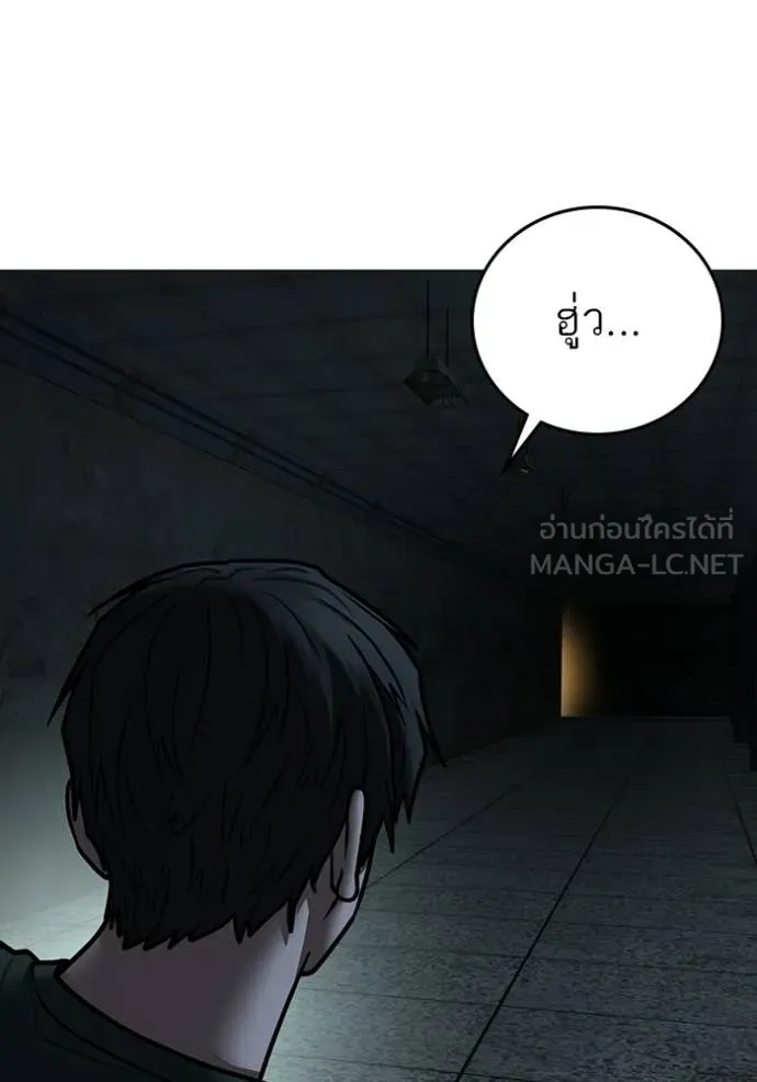 หน้า 141