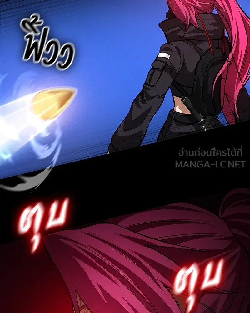 หน้า 159
