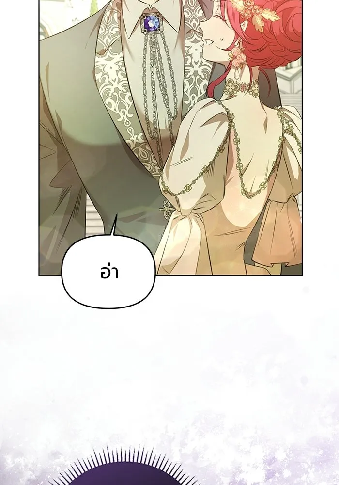 หน้า 151