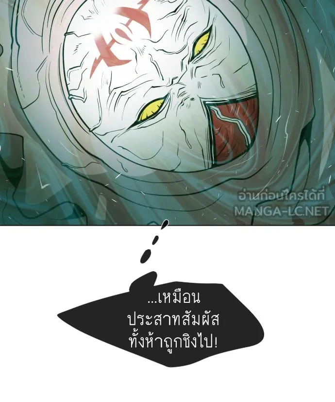 หน้า 84