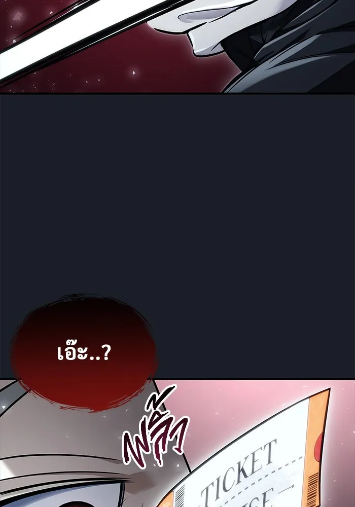 หน้า 151