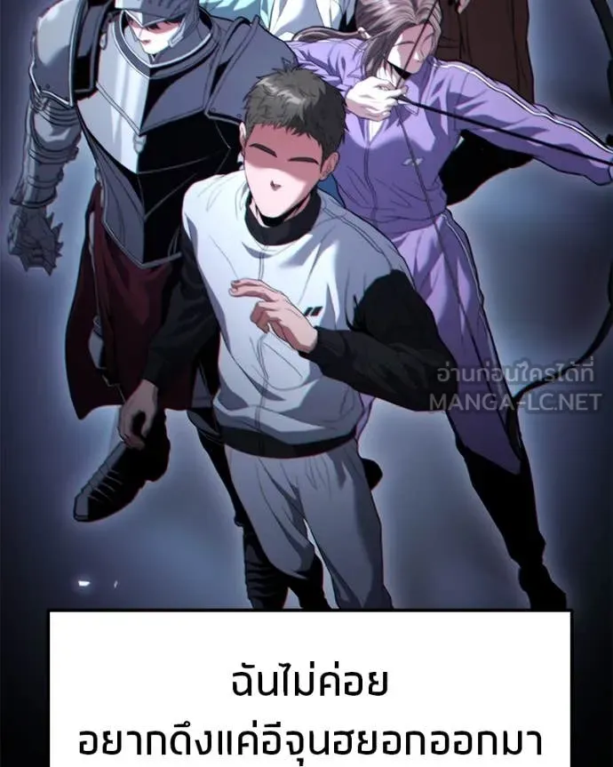 หน้า 147