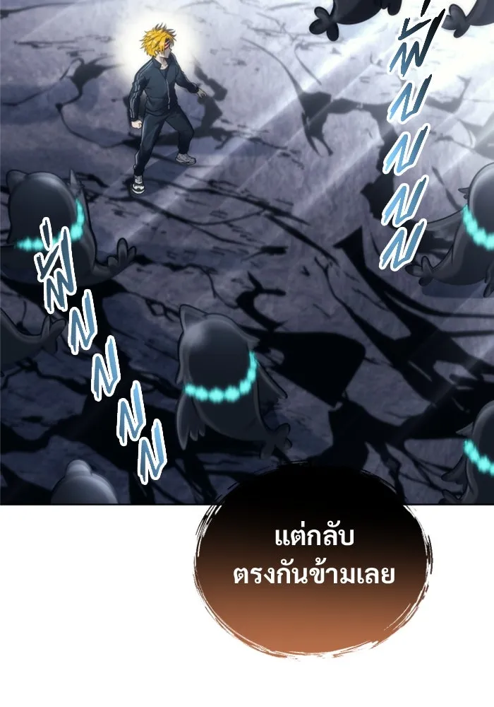 หน้า 160