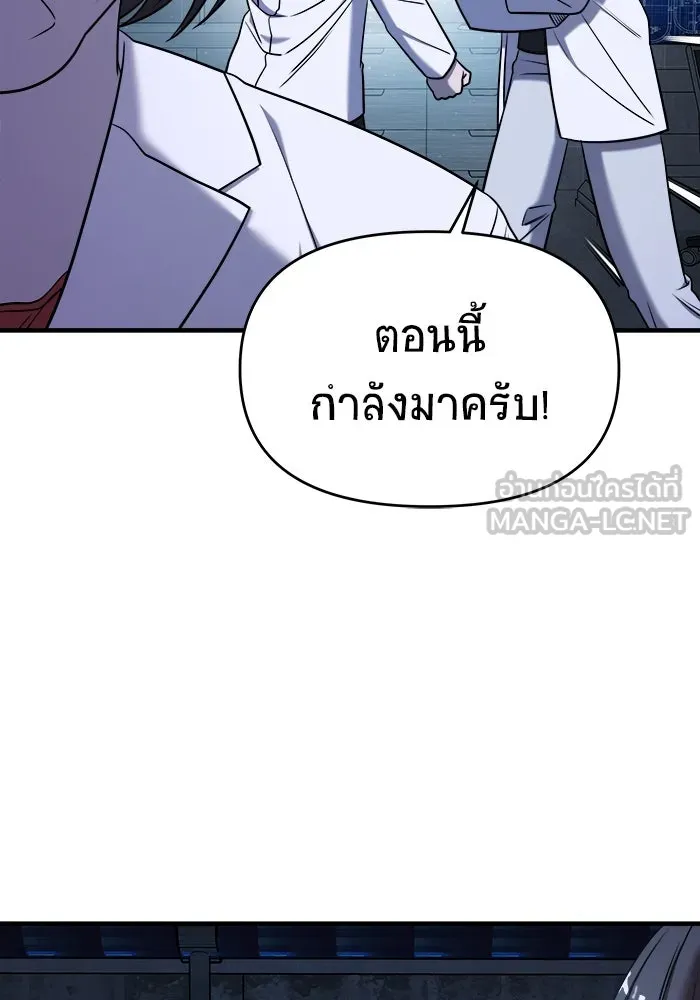 หน้า 141
