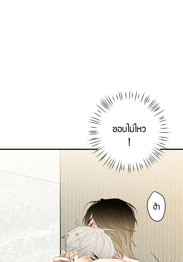 หน้า 64