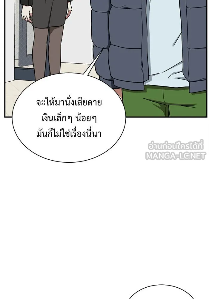 หน้า 135