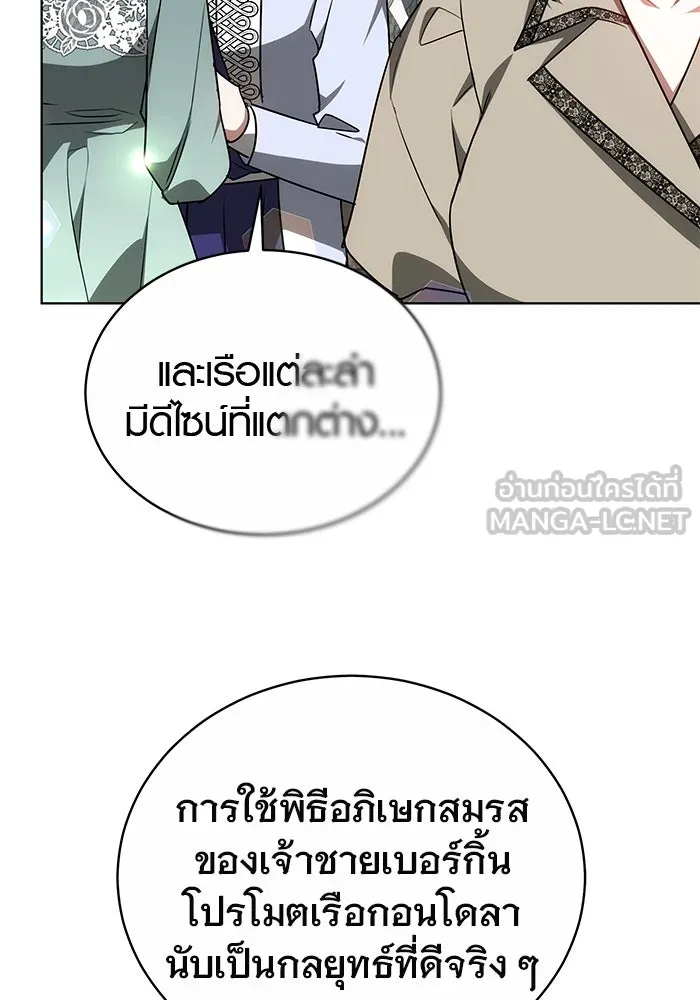 หน้า 102