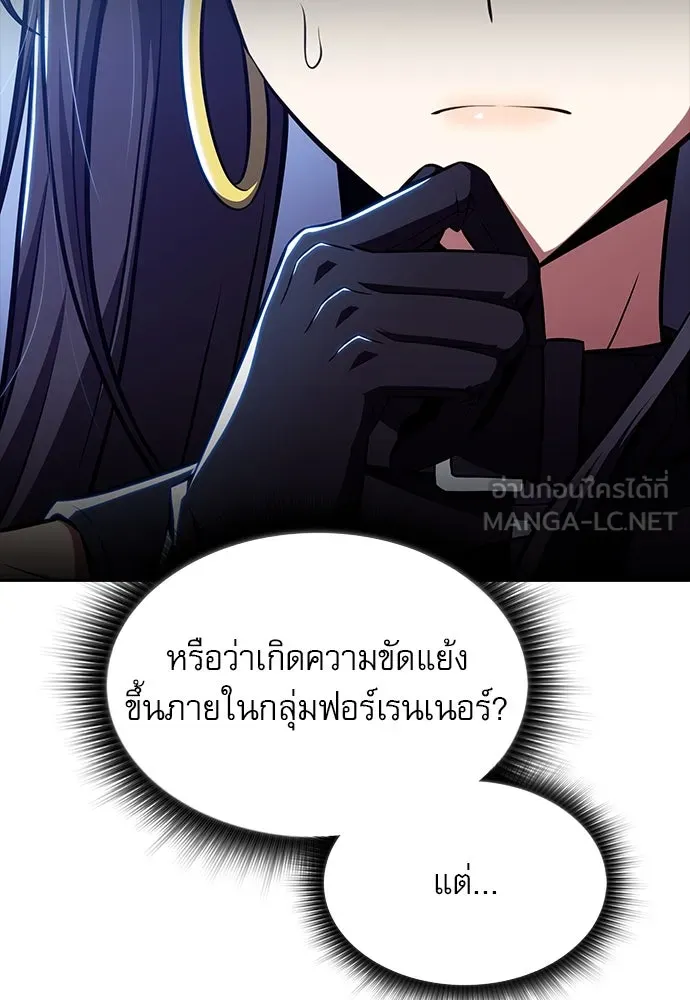 หน้า 141