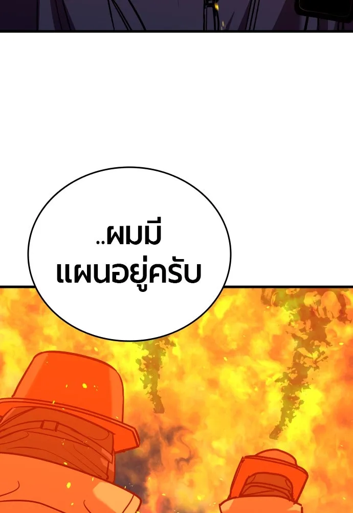 หน้า 214