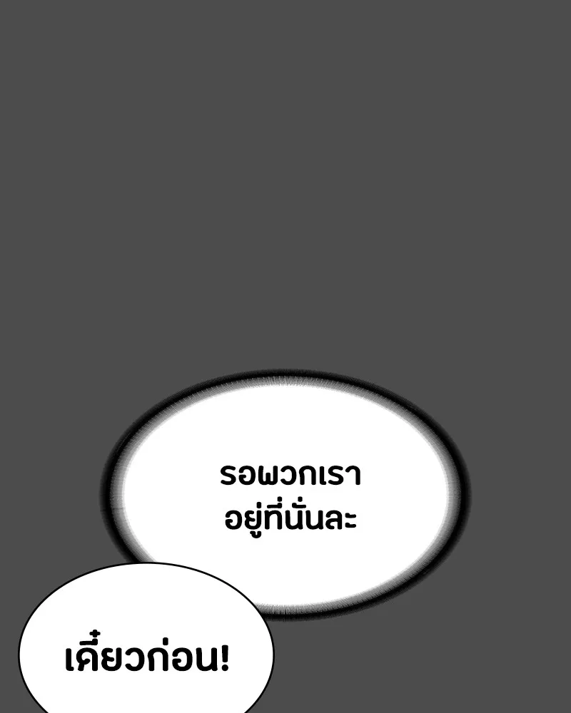 หน้า 134