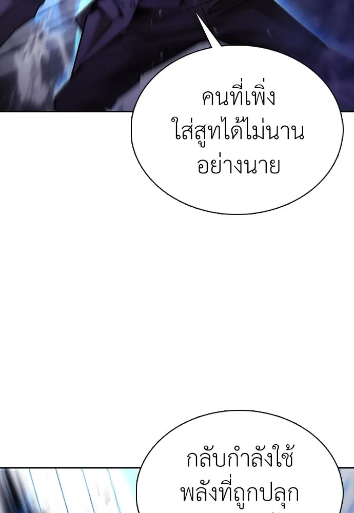 หน้า 115
