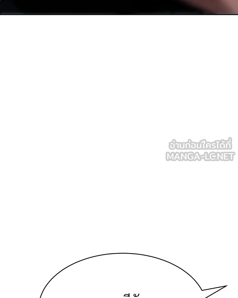 หน้า 246